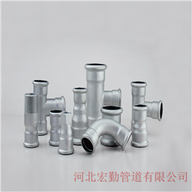不銹鋼卡壓管件 