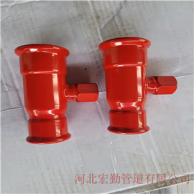 碳鋼卡壓式管件
